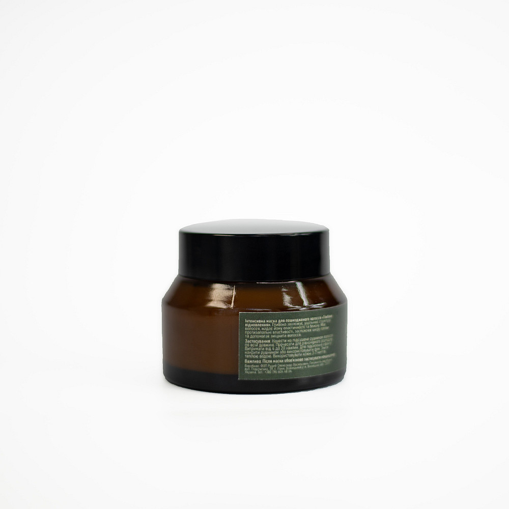 Интенсивная маска Глубокое восстановление Intensive Hair Mask Deep Repair LOVELLIE 50 мл Киев - изображение 6