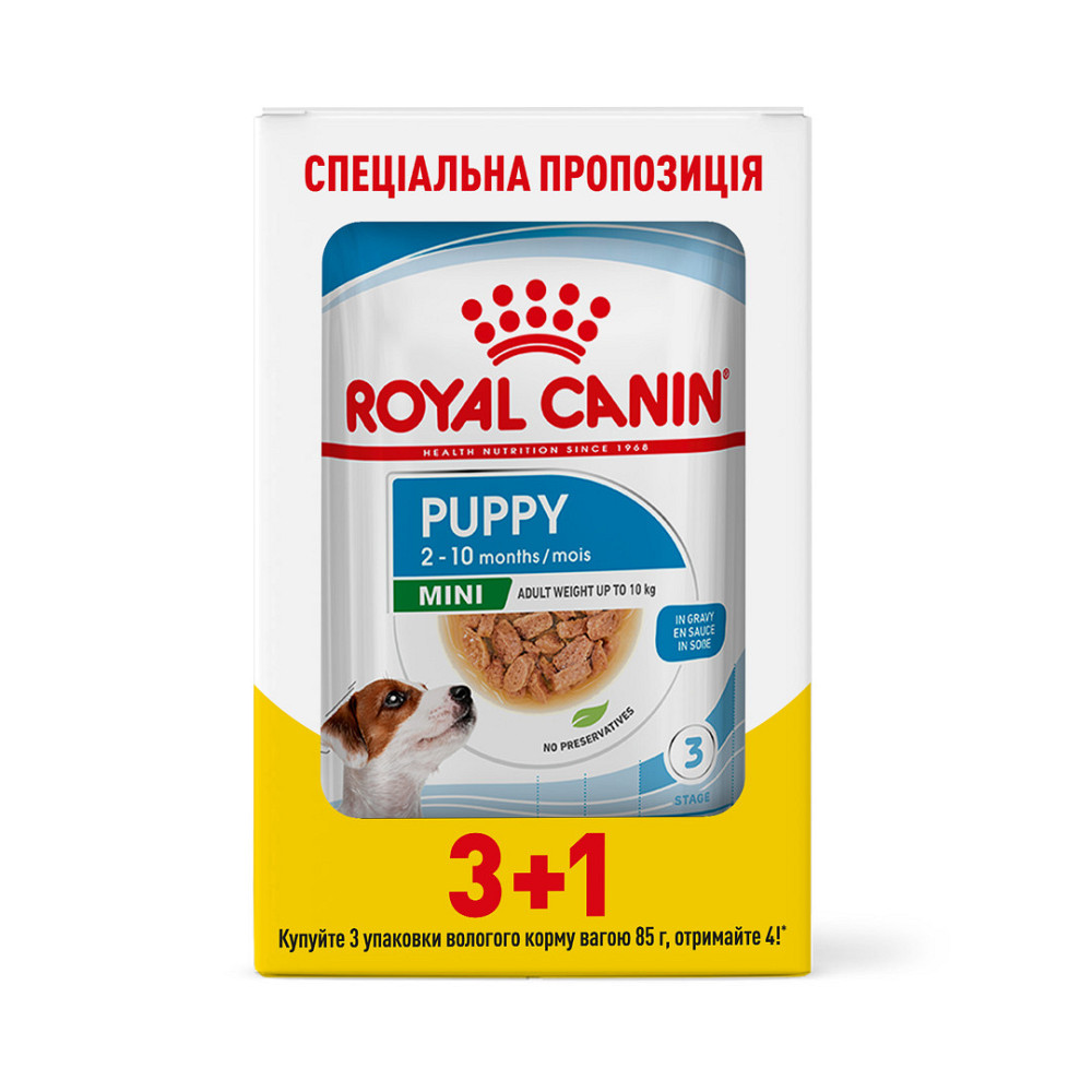 Вологий корм для цуценят ROYAL CANIN MINI PUPPY GRAVY 3+1 Киев - изображение 1