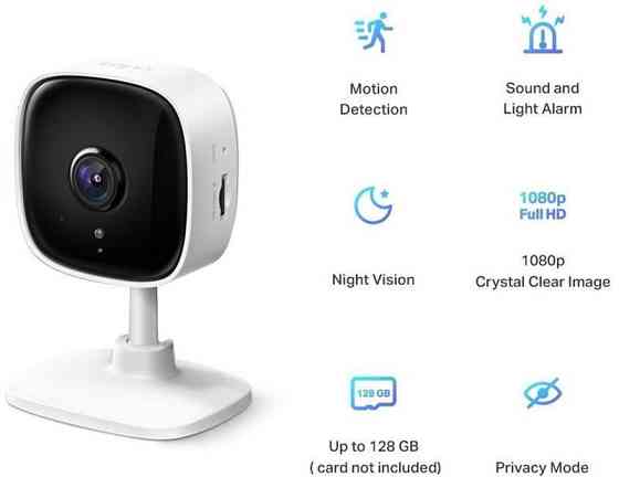 IP камера TPLink Tapo TC60 FHD N300 white Харків