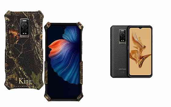 Бампер King для Ulefone Power Armor 17, Power Armor 17 Pro,с усиленным корпусом, цвет Дубок Киев