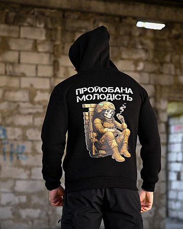 Мілітарі худі на флісі GENESIS Молодість ПП8067 Київ - фото 1