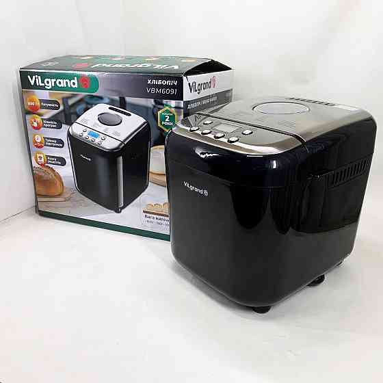 Хлібопічка з функцією випічки безглютенового хліба, Піч для хліба з програмою випічки AL-16 Івано-Франківськ