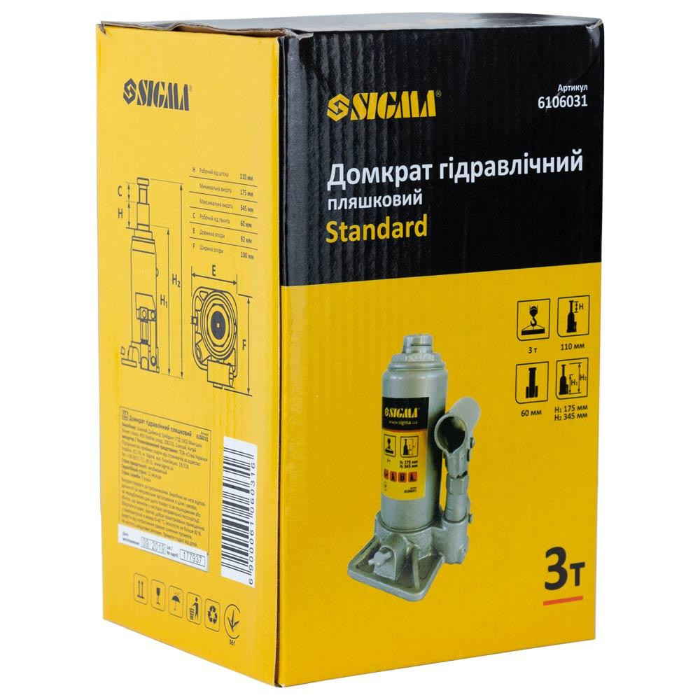 Домкрат гидравлический бутылочный 3т H 175-345мм Standard SIGMA (6106031) Ровно - изображение 4