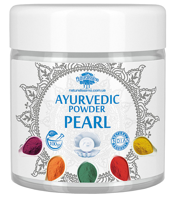 Аюрведическая пудра жемчуга для изготовления косметики, актив для биодобавок, 100г Киев - изображение 1