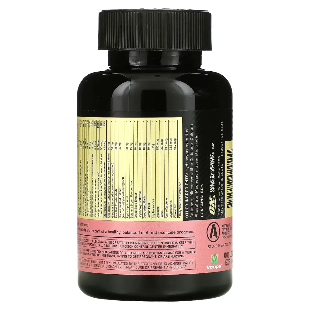 Комплекс витаминов для женщин, Opti-Women, Optimum Nutrition, 60 капсул Киев - изображение 2