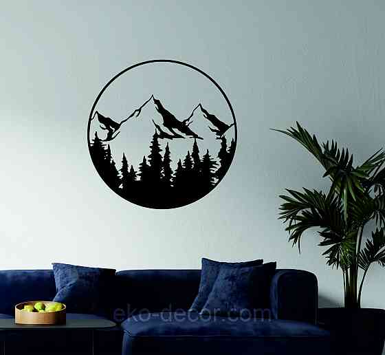 Декоративне настінне Панно «Гори», Декор на стіну Київ