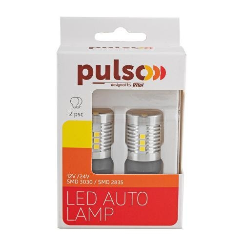 Світлодіодна лампа PULSO 7440/W3x16d, 14 SMD 2835, 1 контакт, 9-18В, 1050 лм, біла габаритна Харків - фото 4