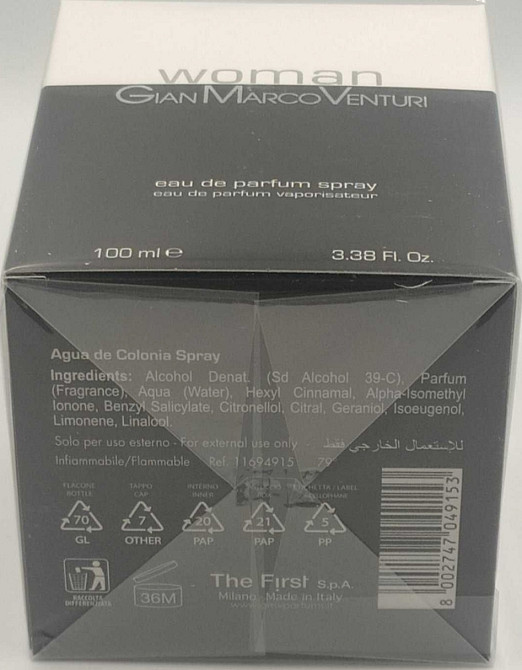 Парфюмерия: Gian Marco Venturi Woman EAU De Parfum 100ml. Оригинал. Киев - изображение 3