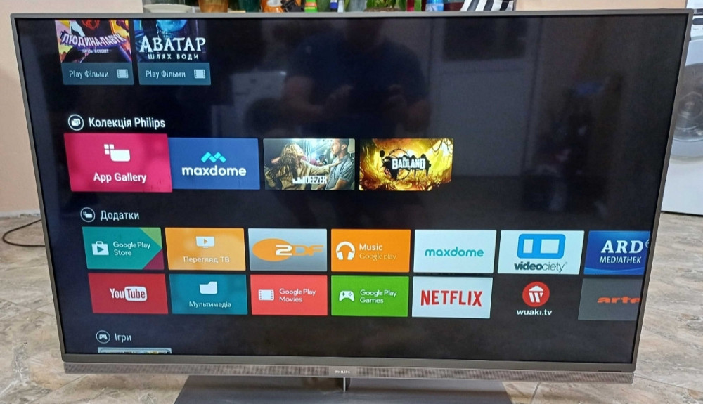 Телевізор: 50" дюймів 120 Гц PHILIPS 49PUS7181 Ambilight 4K UHD Харків - фото 5