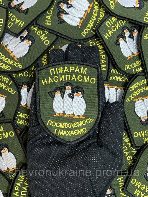 Шеврон отряд пингвинов (Форма щит. На липучке) Размер 9x7см Киев - изображение 6