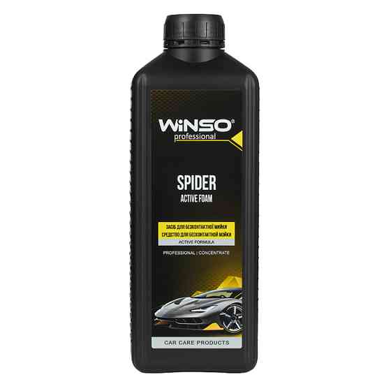 Активная пена Winso Spider Active Foam для бесконтактной мойки 1л Львов