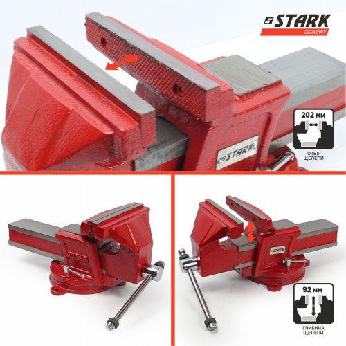 Лещата Stark 200 мм Одесса - изображение 5