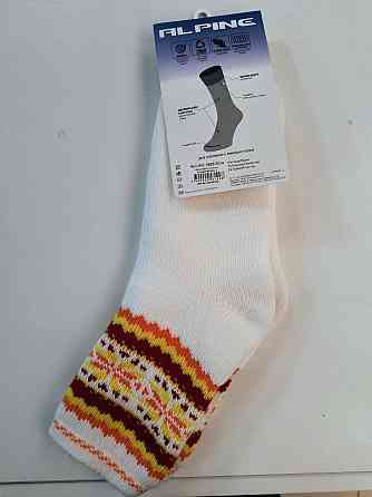 Жіночі теплі високі шкарпетки на пуху. Розмір 36-40. ТМ Бабусині шкарпетки Київ