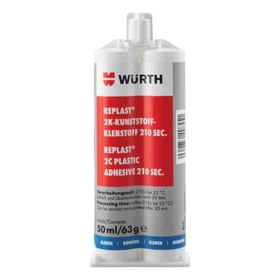 Клей Wurth Replast Me 210 секунд для пластика чорний 50мл Львів