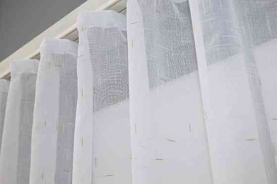 Кухонна арка VR-Textil № 000к з бахромою білий із золотистим 260х160 см (51-187) Київ