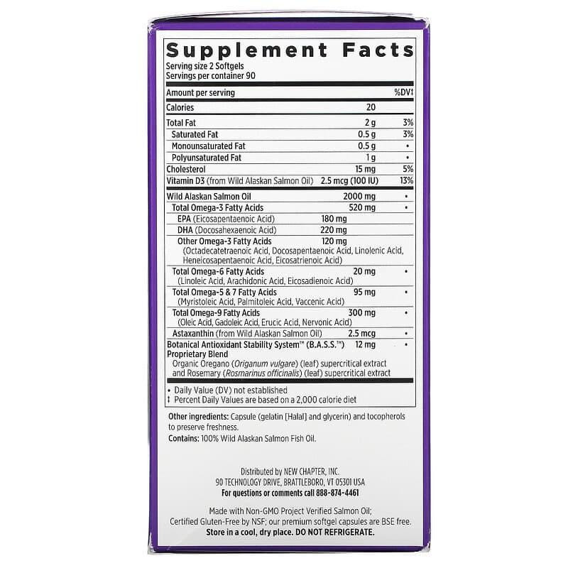 Жир аляскинського лосося New Chapter Alaskan Salmon Oil 1000 мг 180 капсул Київ - фото 3