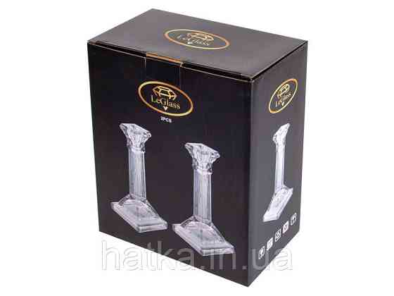 Підсвічник 1 шт скляний 20 см прозорий Київ