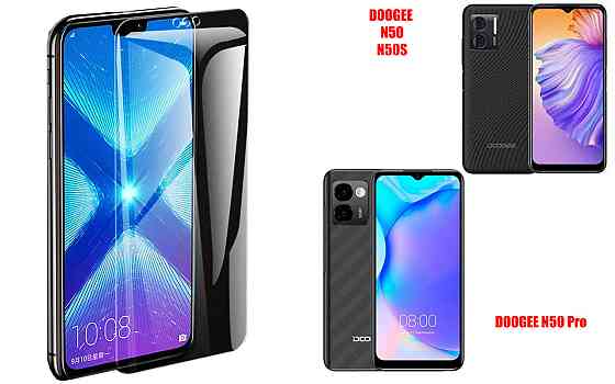 Защитное стекло NeoGlass для DOOGEE N50, N50S, N50 Pro – ультрапрозрачное и устойчивое Киев