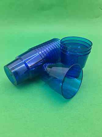 Стакан 200 мл склоподібний, блакитний уп./25 штук Харків