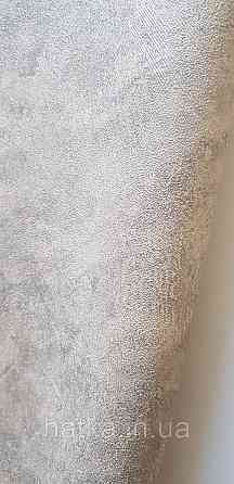 Шпалери метрові вінілові на флізеліні Sintra Vila під штукатурку коричневі із сірим 533550 Київ