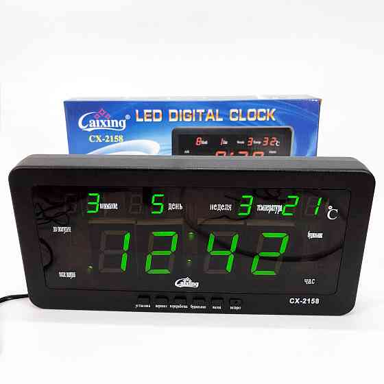 Электронные часы VST Caixing CX-2158, Умные настольные часы светодиодные настольные хорошие QG-75 Львов