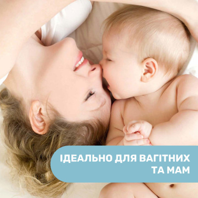Дитяча олія Chicco Natural Sensation, для масажу 100 мл 8058664163786 (11522.00) Вінниця - фото 5