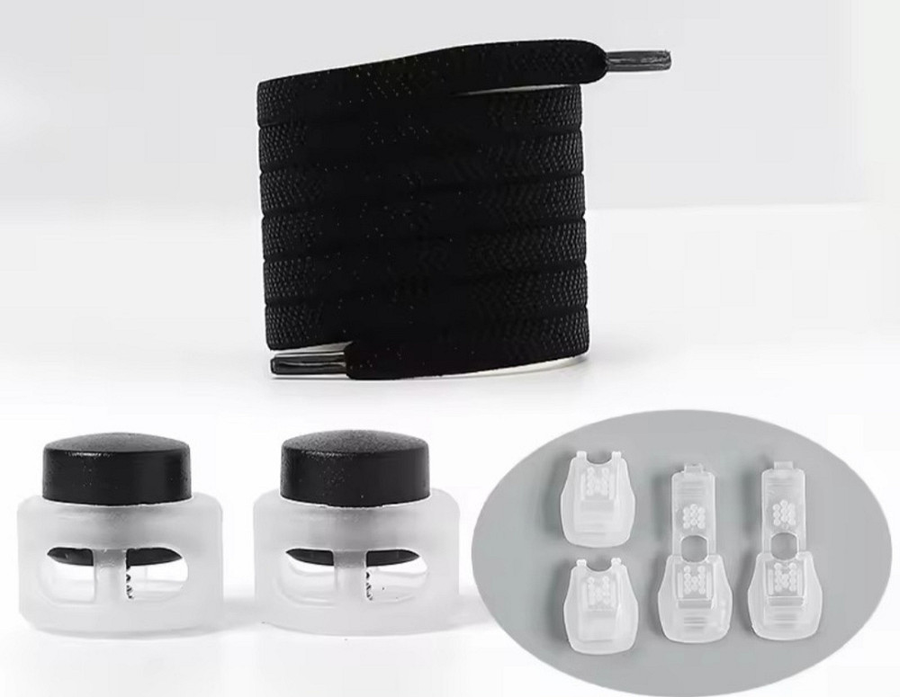 Шнурки еластичні без зав'язок з пластиковими фіксаторами Чорний Сміла - фото 1