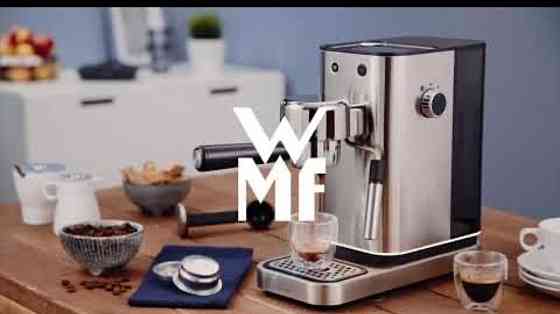 Кавоварка: Експресо WMF Lumero 04.1236.0011. Харків
