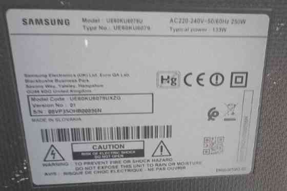 Телевизор: Samsung 60