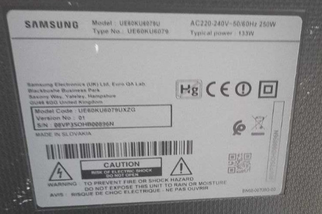 Телевизор: Samsung 60