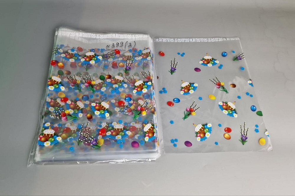 Пакет з малюнком "Верба та крашанка" для упаковки подарунків на Великдень  (25*20)  100 шт Харків - фото 2