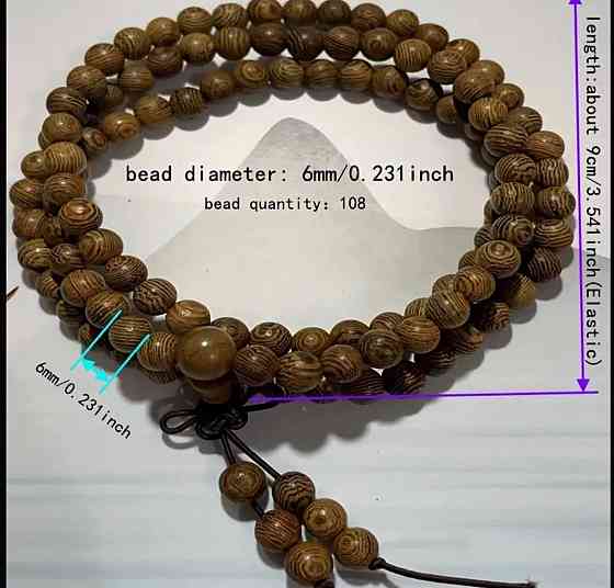 Буддійський браслет з натурального сандалового дерева, 108 намистин Київ