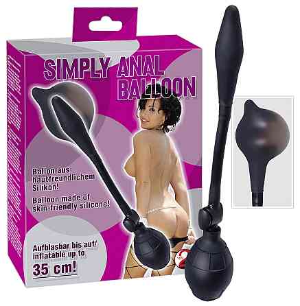 Анальный расширитель Simply Anal Balloon Sex Aura Киев