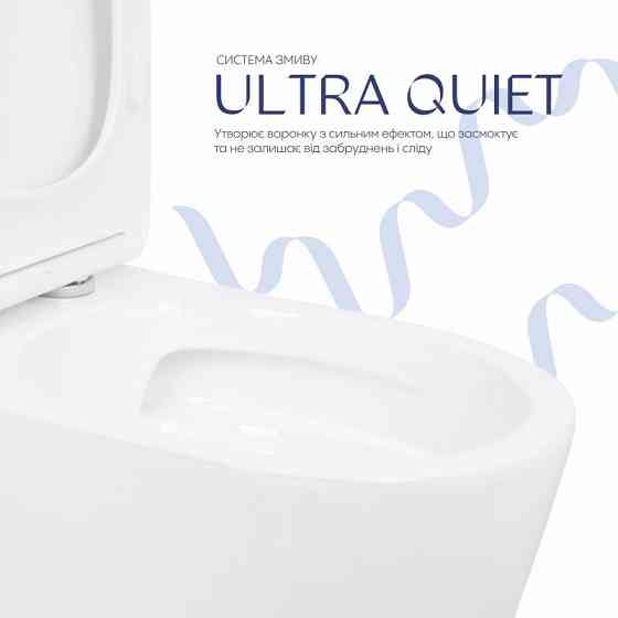 Унитаз напольный Qtap Leo Ultra Quiet 620×355×790 мм с сиденьем Soft-close, White QTLEO27W49261 Киев