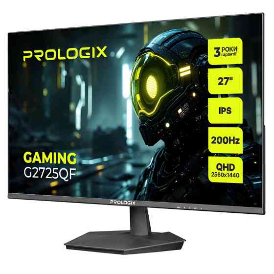 Монітор Prologix Gaming 27" G2725QF IPS Black 200Hz ( 12828 ) Харків