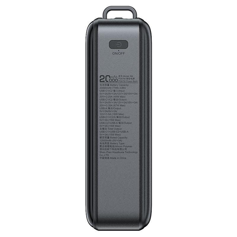 Павербанк 20000 mAh ACEFAST M4 PD67W швидка зарядка чорний power bank повербанк Одеса - фото 11