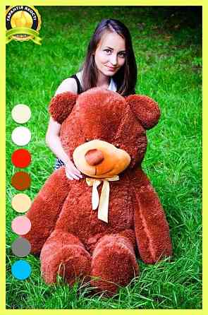 Плюшевий ведмедик М'яка іграшка Рафаель 120 см Шоколадний Тернопіль