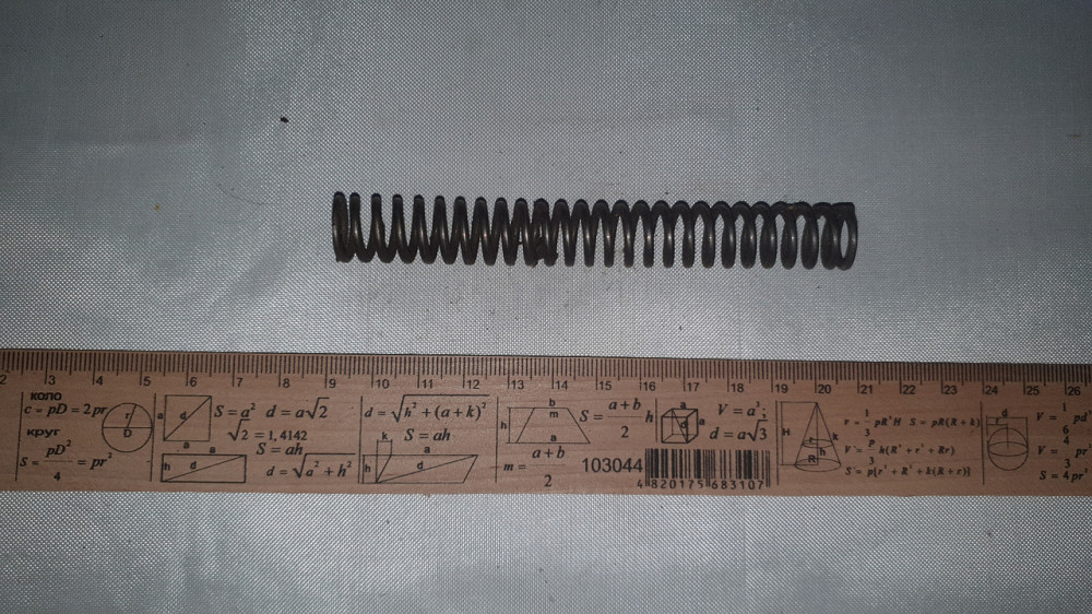 Пружина сжатия 14.5х115х2 мм. СССР. Харьков - изображение 1