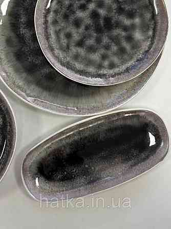 Тарелка Olens 