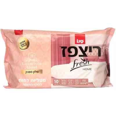 Серветки для прибирання Sano Floor Fresh Pampering Hotel Вологі для підлоги 10 шт. (7290107280341) Вінниця