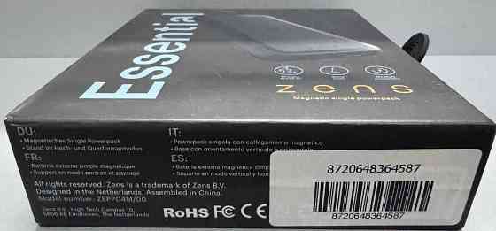 Повербанк с беспроводной зарядкой Zens Magnetic Single 10.000mAh Новый! Харьков
