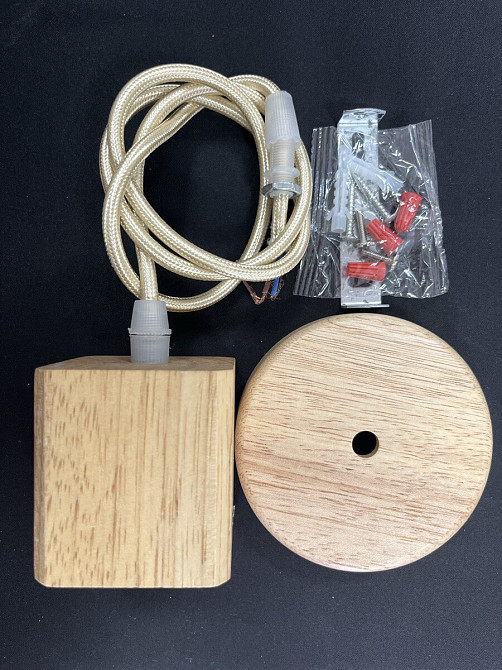 Підвіс в стилі лофт Sirius Підвіс XQ-B01 BR Коломия - фото 2