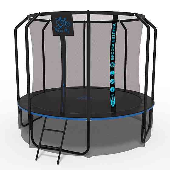 Батут з сіткою та драбинкою FitToSky 312 см Black Premium 60 пружин Київ
