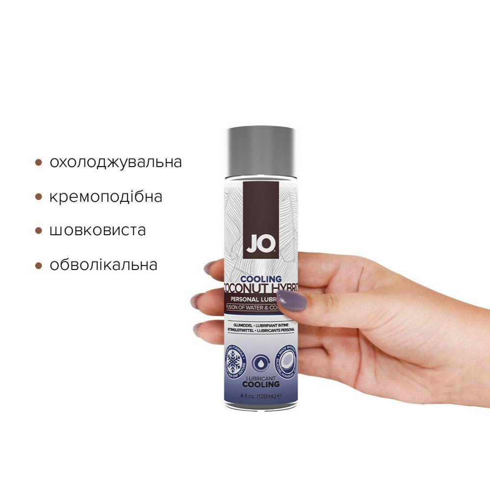 Охлаждающая смазка-крем с кокосовым маслом JO Coconut Hybrid COOLING (120 мл) белая Sex Aura Киев - изображение 2