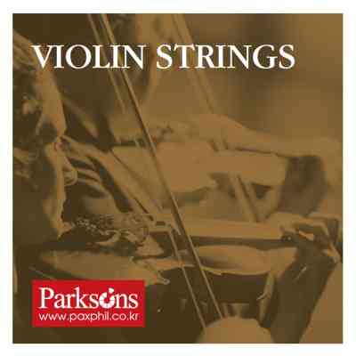 Струны для скрипки Parksons Violin Strings Винница