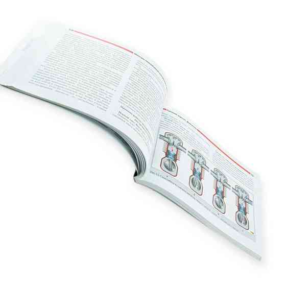 Книга скутербайки 176 стр (цветная) №14 Мукачево