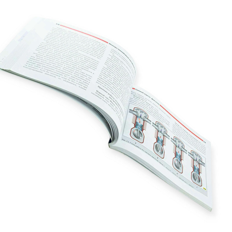 Книга скутербайки 176 стр (цветная) №14 Мукачево - изображение 1