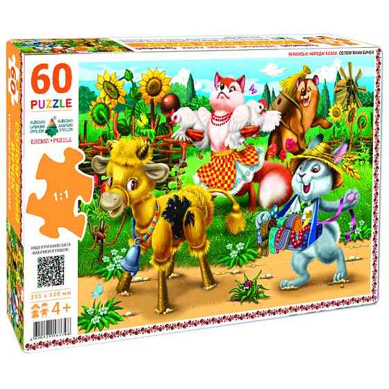 Детские пазлы 