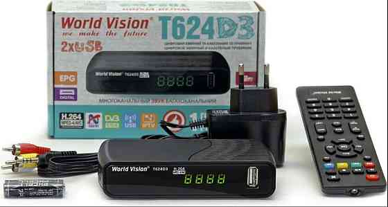 Комплект для Т2 телебачення - з Кімнатною антеною Вінниця