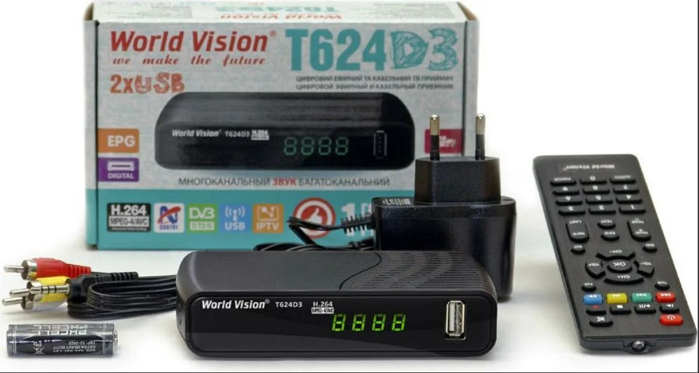 Комплект для Т2 телебачення - з Кімнатною антеною Вінниця - фото 3